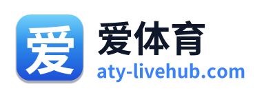 爱体育